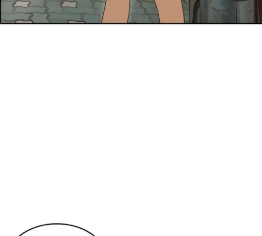 Life Completely Ruined Ch.47 p128