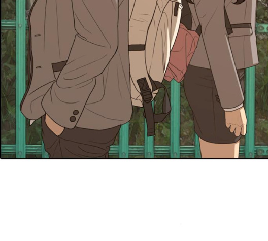 Life Completely Ruined Ch.47 p145