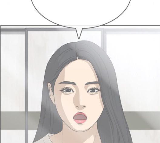 Life Completely Ruined Ch.47 p149