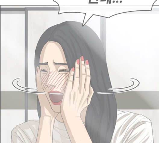 Life Completely Ruined Ch.47 p154