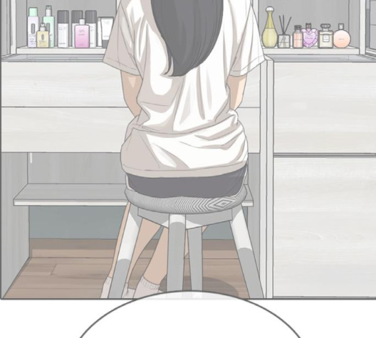 Life Completely Ruined Ch.47 p161