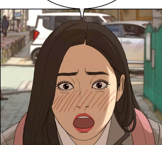 Life Completely Ruined Ch.47 p173