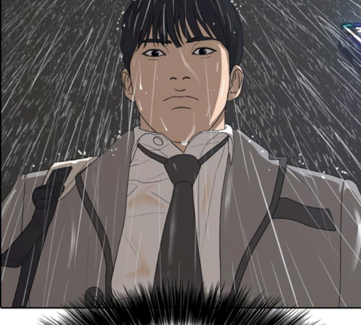 Life Completely Ruined Ch.47 p204