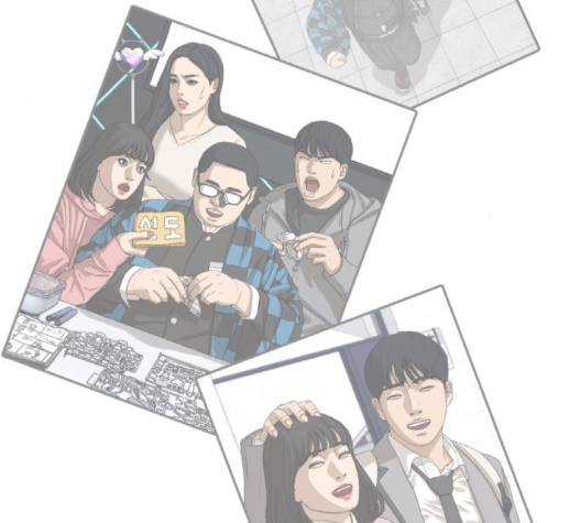 Life Completely Ruined Ch.47 p229
