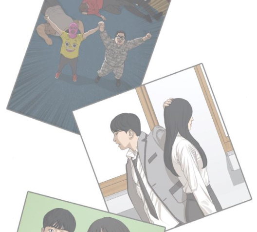 Life Completely Ruined Ch.47 p23
