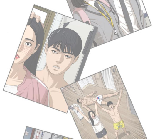 Life Completely Ruined Ch.47 p230