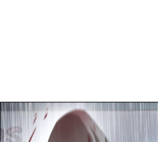 Life Completely Ruined Ch.47 p232