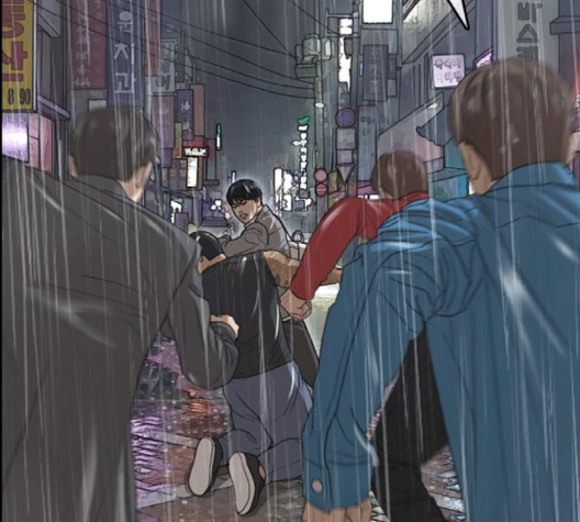 Life Completely Ruined Ch.47 p238