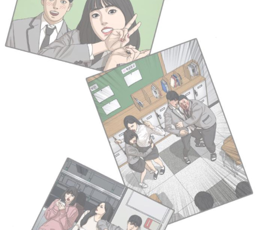 Life Completely Ruined Ch.47 p24