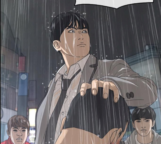 Life Completely Ruined Ch.47 p241