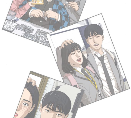 Life Completely Ruined Ch.47 p26