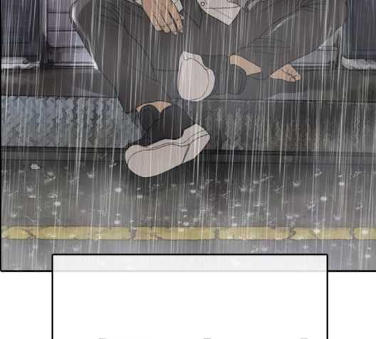 Life Completely Ruined Ch.47 p266