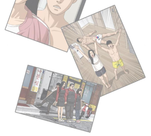 Life Completely Ruined Ch.47 p27