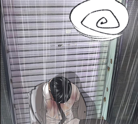 Life Completely Ruined Ch.47 p272