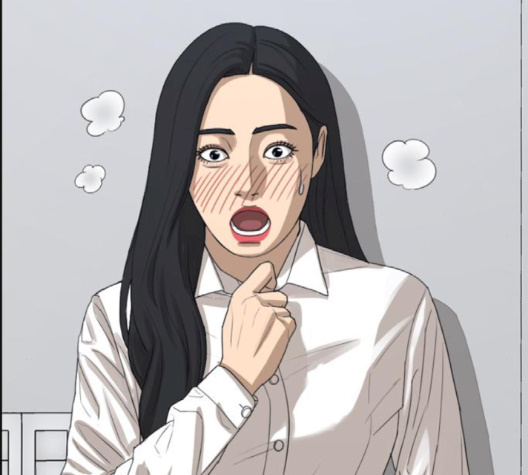 Life Completely Ruined Ch.47 p39