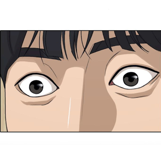 Life Completely Ruined Ch.47 p58