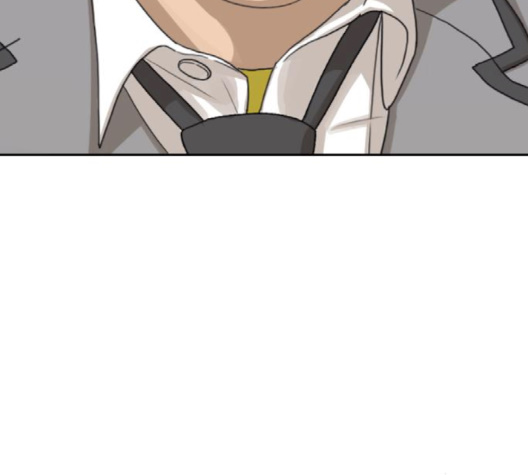Life Completely Ruined Ch.47 p73