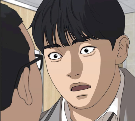 Life Completely Ruined Ch.47 p82