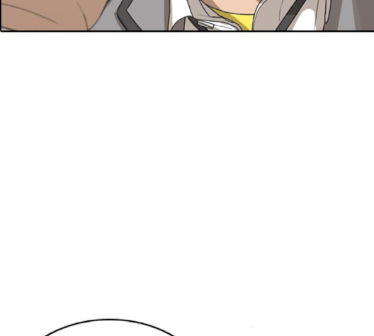 Life Completely Ruined Ch.47 p83