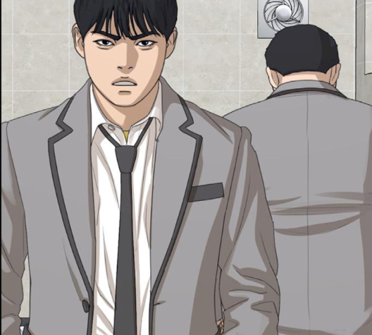 Life Completely Ruined Ch.47 p87