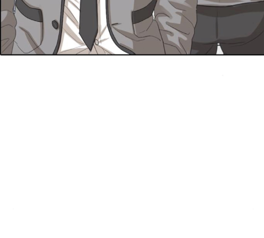 Life Completely Ruined Ch.47 p88