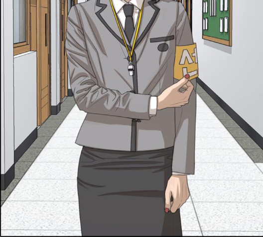 Life Completely Ruined Ch.47 p92