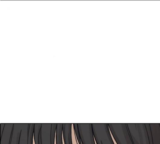 Life Completely Ruined Ch.47 p93