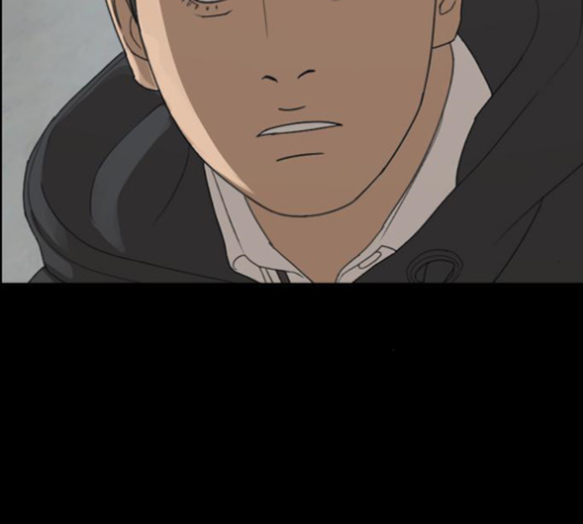 Life Completely Ruined Ch.48 p101