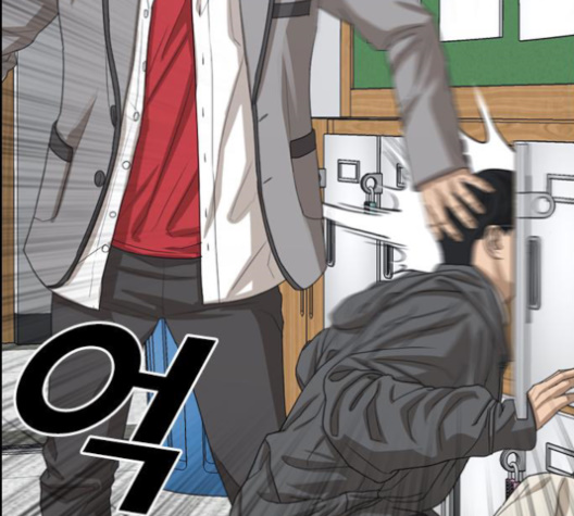 Life Completely Ruined Ch.48 p164