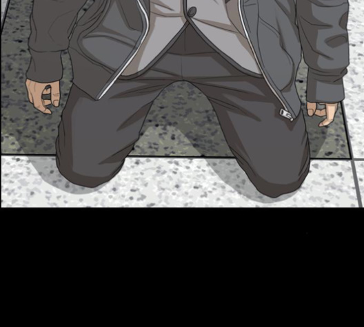 Life Completely Ruined Ch.48 p179