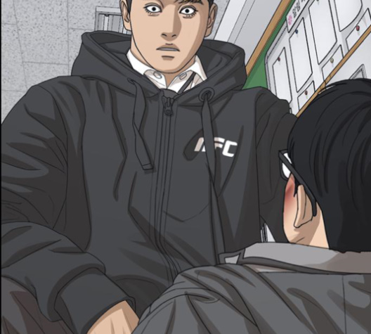 Life Completely Ruined Ch.48 p189