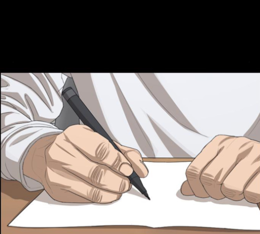 Life Completely Ruined Ch.48 p206