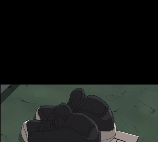 Life Completely Ruined Ch.48 p215