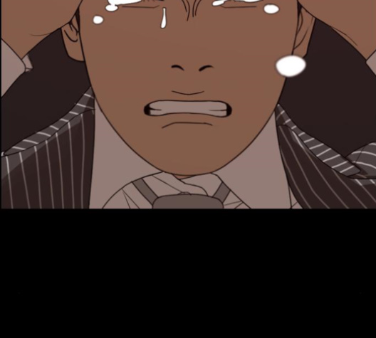 Life Completely Ruined Ch.48 p233