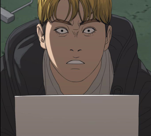 Life Completely Ruined Ch.48 p248