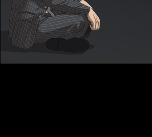 Life Completely Ruined Ch.48 p42