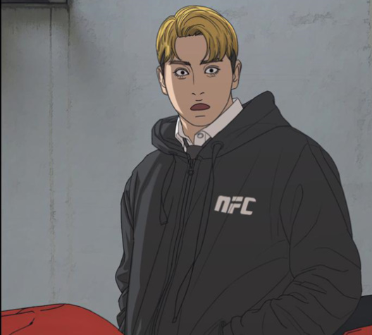 Life Completely Ruined Ch.48 p94