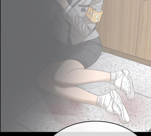 Life Completely Ruined Ch.49 p107