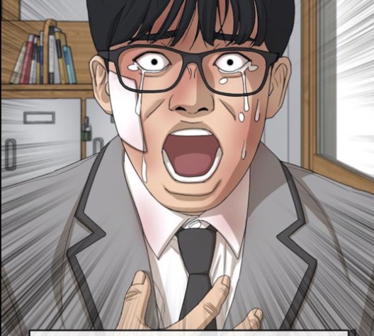 Life Completely Ruined Ch.49 p147