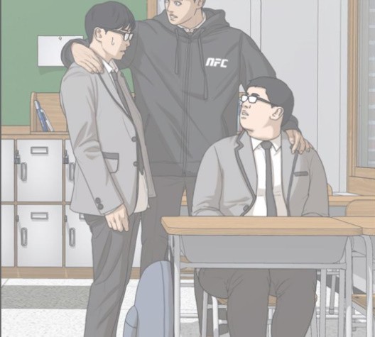 Life Completely Ruined Ch.49 p164