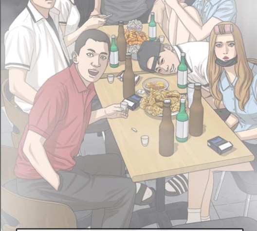 Life Completely Ruined Ch.49 p169
