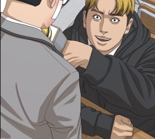 Life Completely Ruined Ch.49 p181