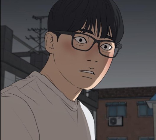 Life Completely Ruined Ch.49 p2
