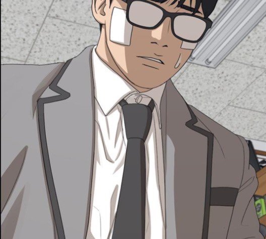 Life Completely Ruined Ch.49 p208