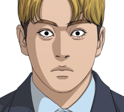 Life Completely Ruined Ch.49 p227