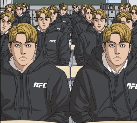 Life Completely Ruined Ch.49 p230
