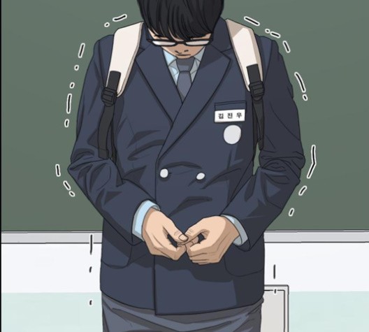 Life Completely Ruined Ch.49 p234