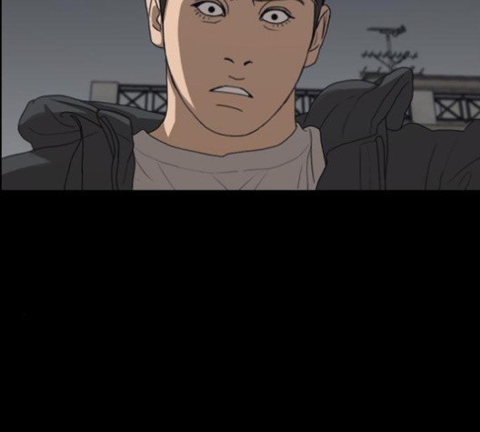 Life Completely Ruined Ch.49 p24