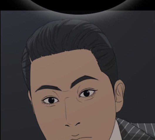 Life Completely Ruined Ch.49 p244