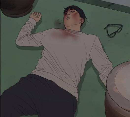 Life Completely Ruined Ch.49 p26